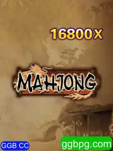Descubra o Fascinante Mundo do Mahjong: Regras e Atualizações Recentes