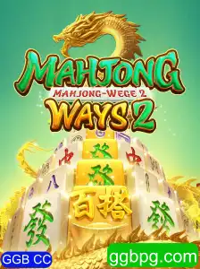 Explorando MahjongWays2: Um Mergulho nas Regras e Características do Jogo